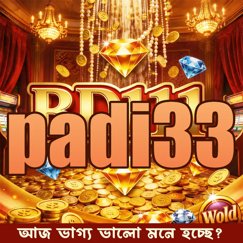 padi33 Masuk